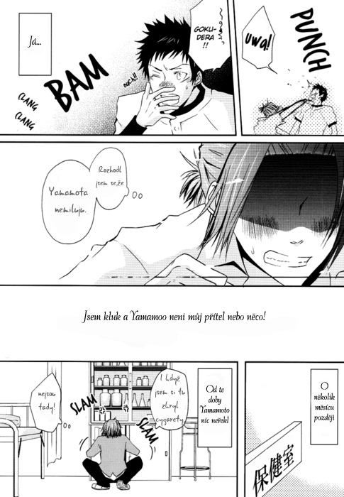 tumblr_lmgqo2WxV81qfo5gw copy.jpg